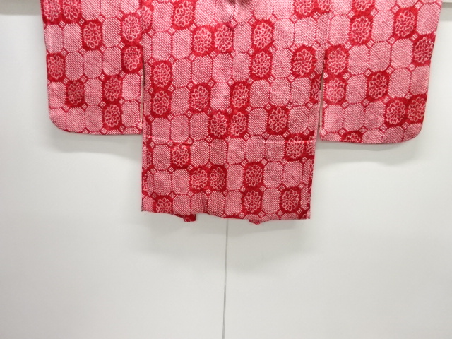 JAPANESE KIMONO / ANTIQUE HAORI / SILK / KIKU